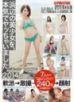 SOR-018 浜辺の美少女。 2014 vol.3