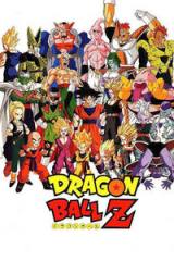 七龙珠Z/极限之战！三大超级赛亚人/Dragon Ball Z Super Android 13