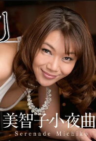 Caribbeancom 041416-137 童贞狩猎